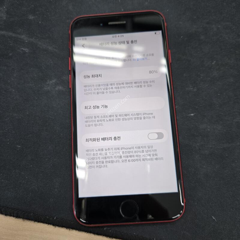 ������SE3 ���� 128GB 80% �������� ���±�