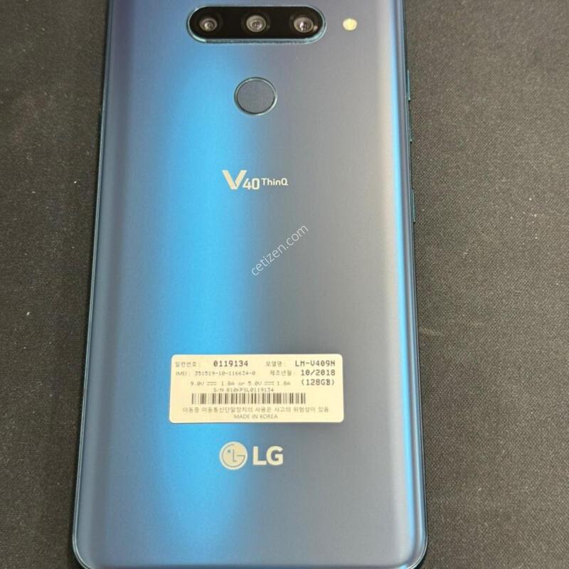 LG v40