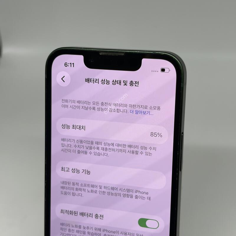 A+��! ������13�̴� 128GB �׸� [���͸�85%]