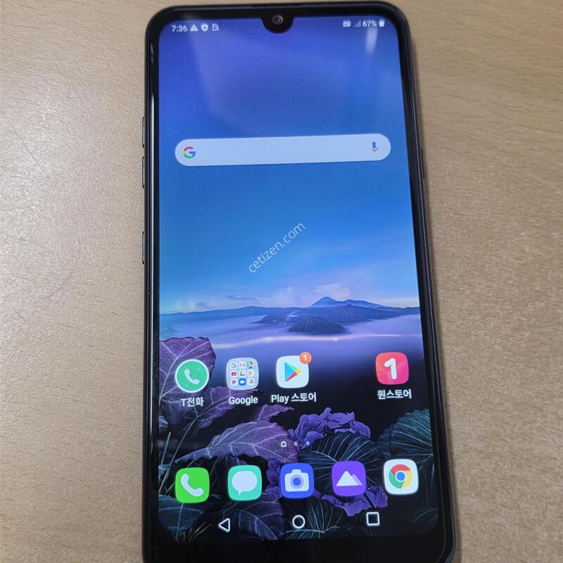 LG X6 2019