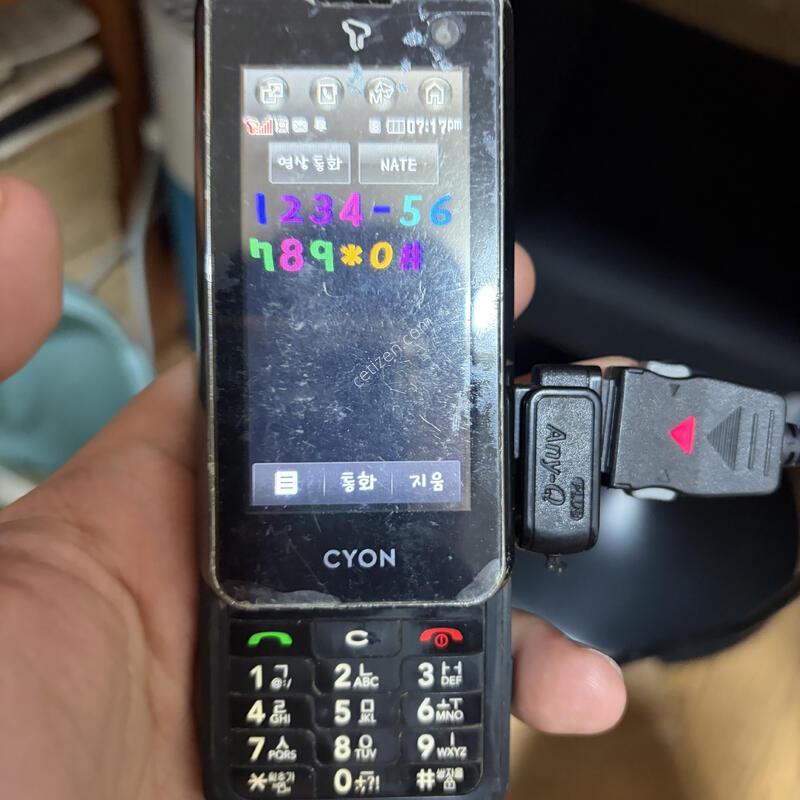 ���̾� ������