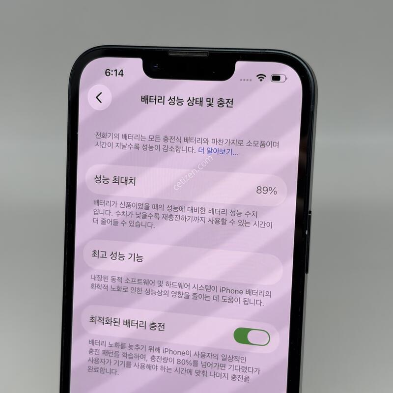 A+��! ������14 128GB ���� [���͸�89%]