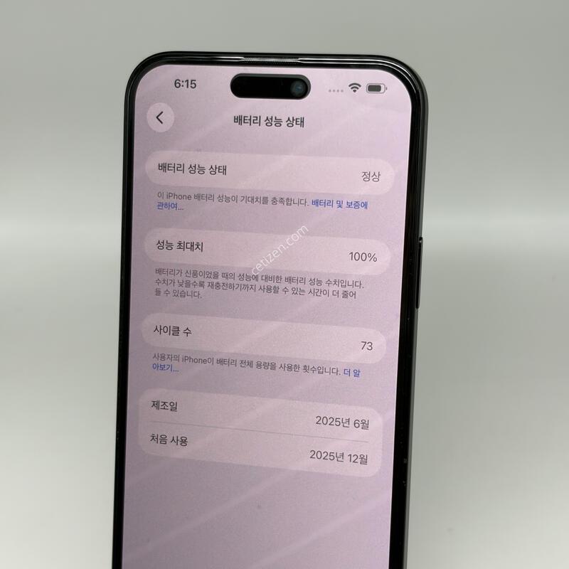 ƯS��! ������15�÷��� 512GB ���� [�����ʼ�!/���͸�100%]