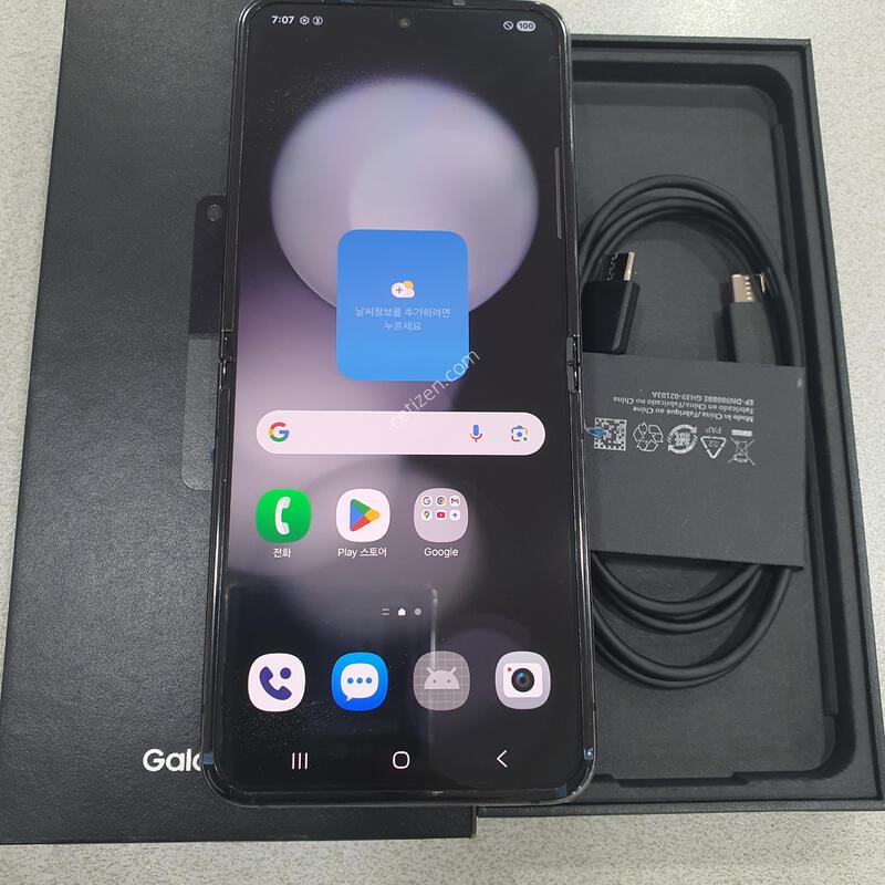 [������]@ Ǯ�ڽ�//����!!