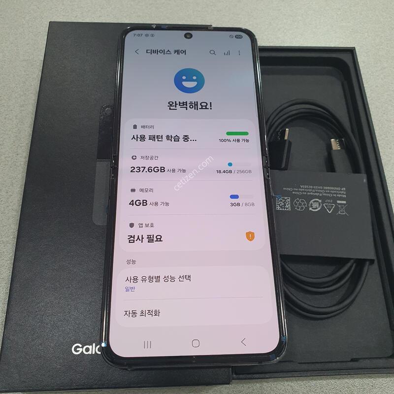 [������]@ Ǯ�ڽ�//����!!