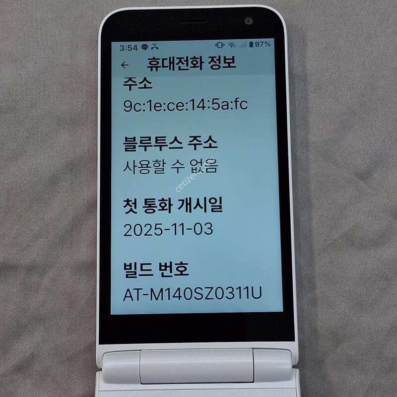 ȭ��Ʈ, Ǯ�ڽ�, �ű�, 25%, �������Ⱓ��