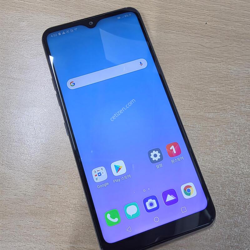 LG Q51