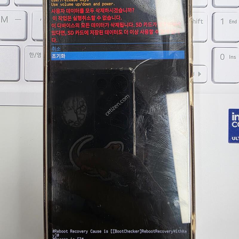 ������s23 512gb