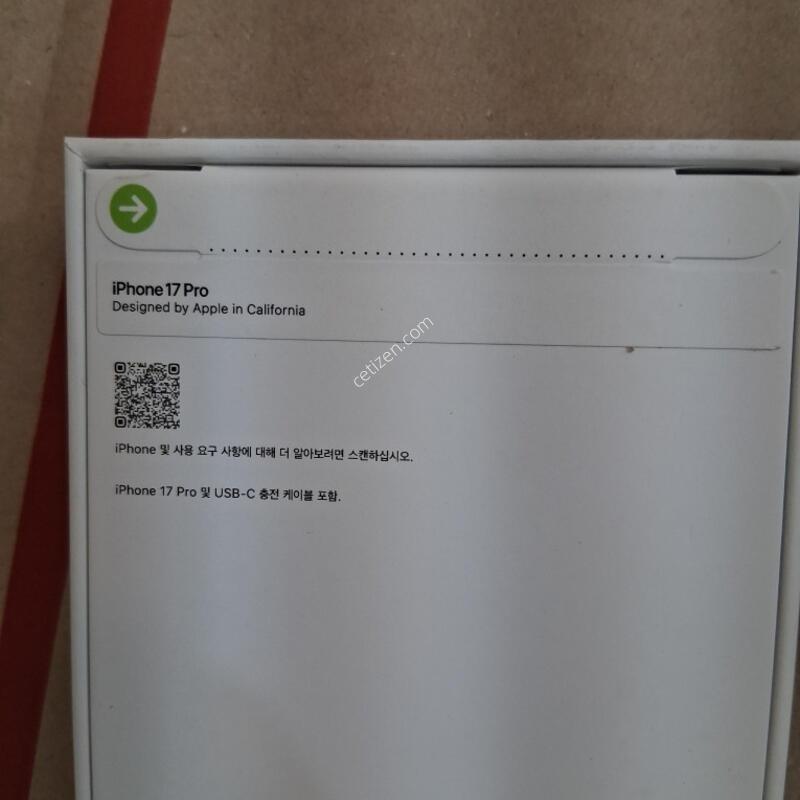 ������17���� 256 �̰�����. ����ŷ���