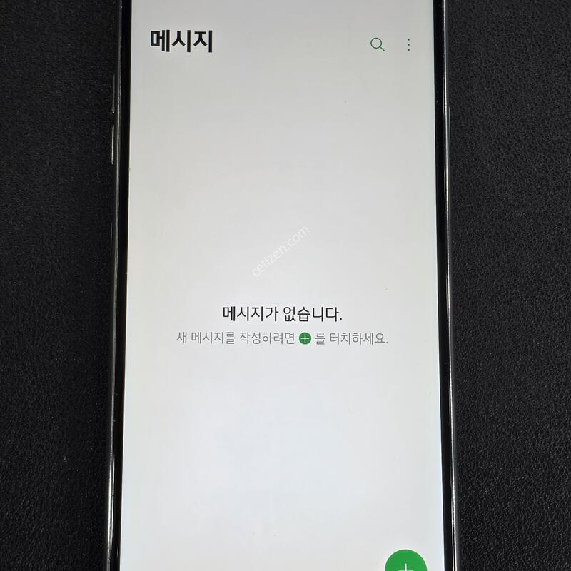 LG Q920 �Ǹ��մϴ�.����Ȯ�����ּ���