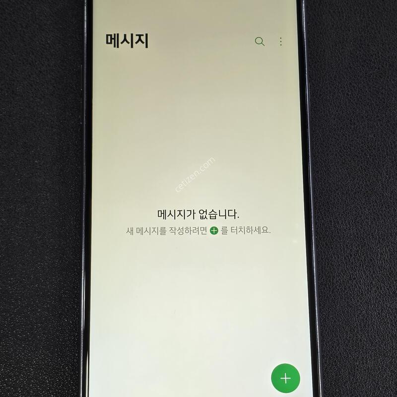 LG Q920 �����Ǹ��մϴ�.����Ȯ�����ּ���