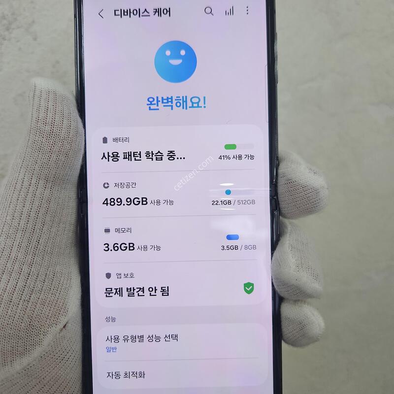 ������Z�ø�4 512GB ����