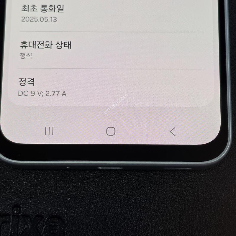 (S��) �����ù���4 ����Ʈ �׷����Ǹ��մϴ�. ����Ȯ�����ּ���
