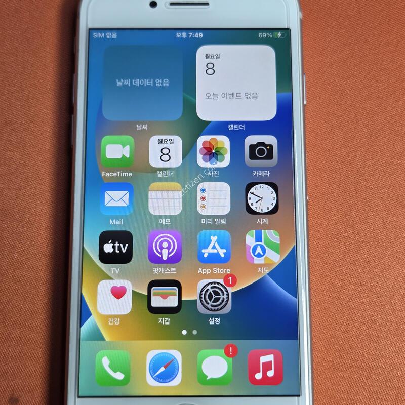 ������8.64GB���͸�100%