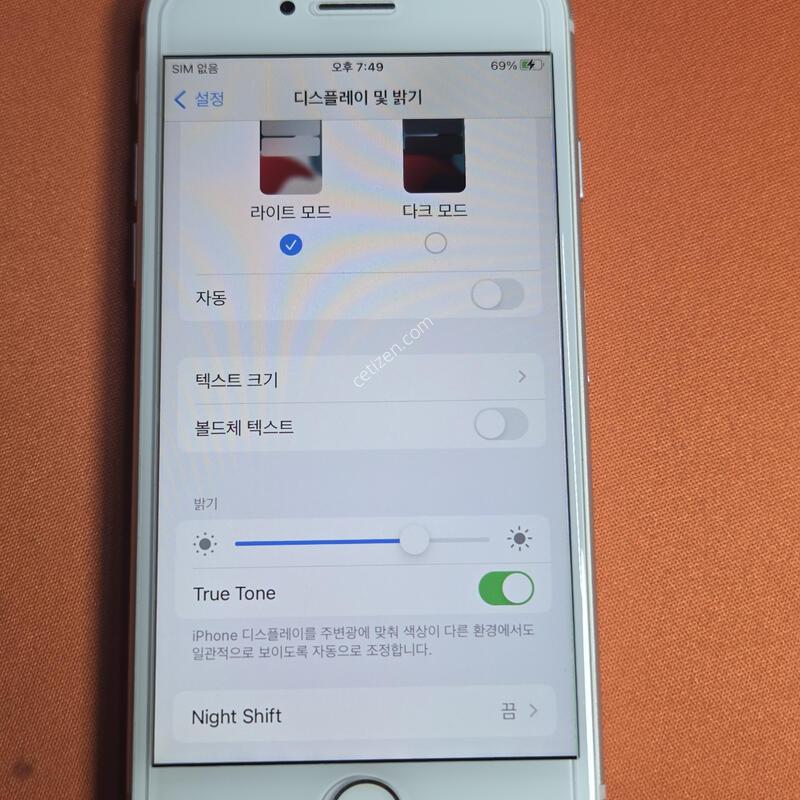 ������8.64GB���͸�100%