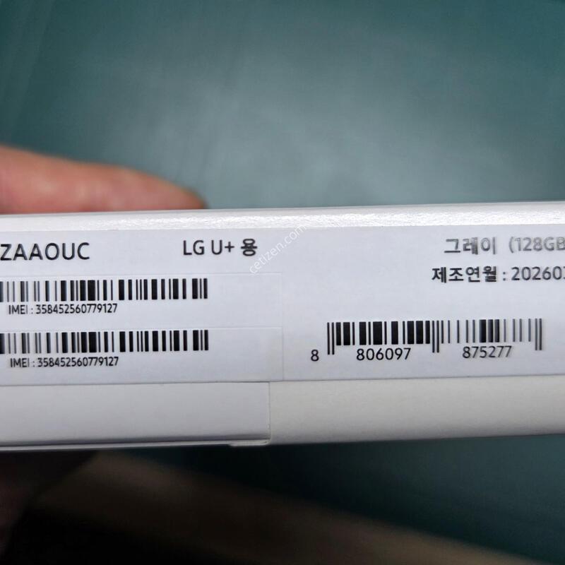�������� A11�÷��� 5G 128G (SM-X236N) �Ǹ��մϴ�.