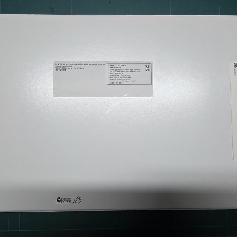 �������� A11�÷��� 5G 128G �Ǹ��մϴ�