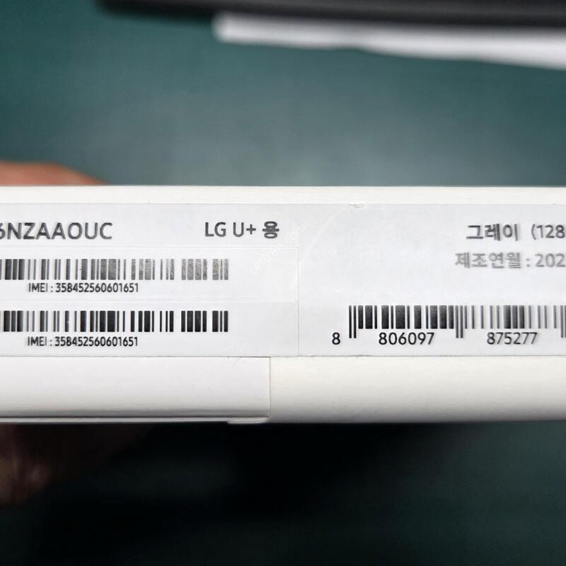�������� A11�÷��� 5G 128G �Ǹ��մϴ�