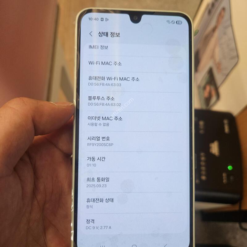 (������):A 165 �׸� ���� ���͸� �׵θ� 100%��ǰ ��ü ������ �̻��