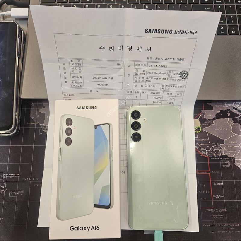 (������):A 165 �׸� ���� ���͸� �׵θ� 100%��ǰ ��ü ������ �̻��