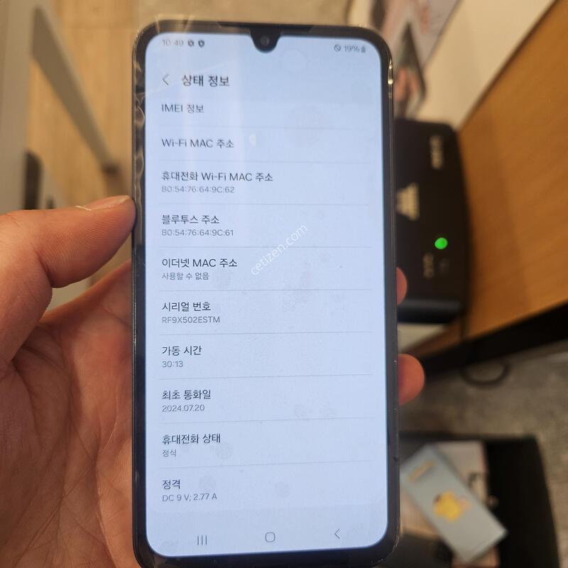 (������ �ܺοü���):m446 ���� ���͸� �׵θ� 100%��ǰ ��ü ������ �̻��