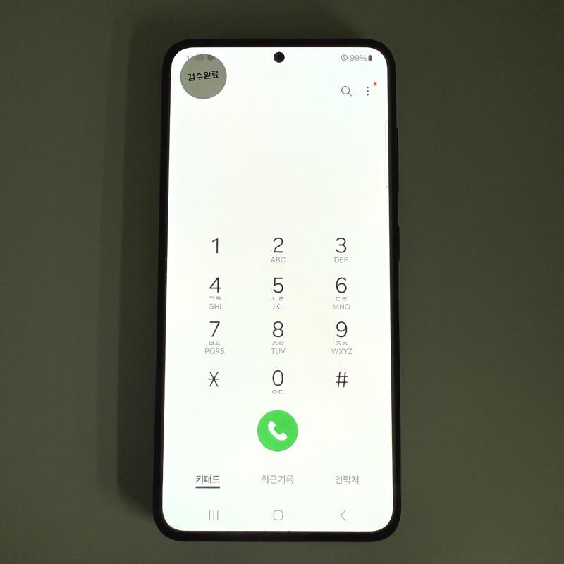 S23�÷��� ���� ���ܻ� ���۱� 256GB