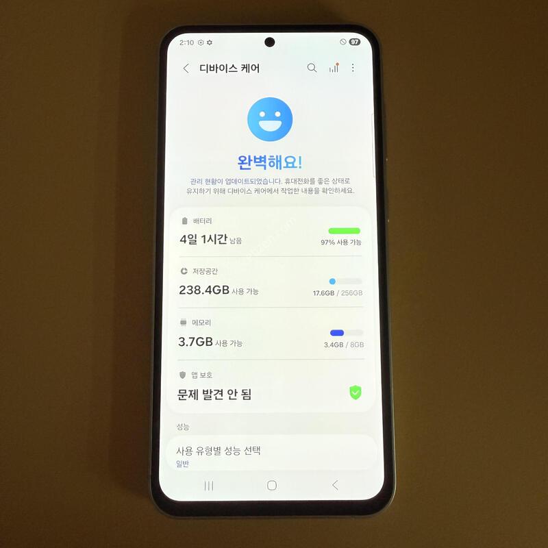 S23FE ũ�� ����ǰ�� ������ ���ܻ� ���۱� 256GB