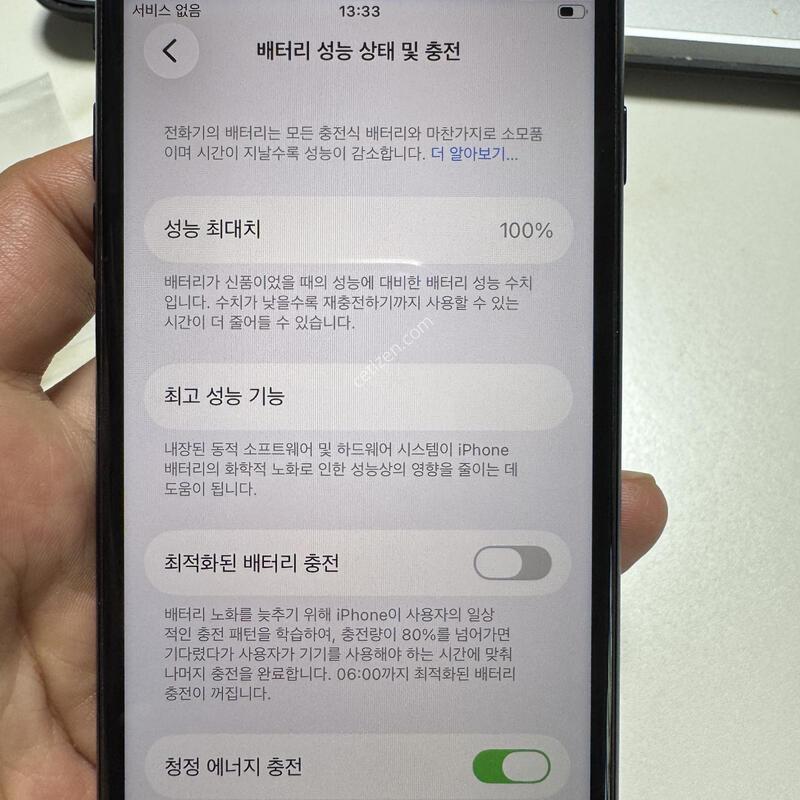 (100%)������SE3 128G �̵峪�� �Ǹ��ؿ�