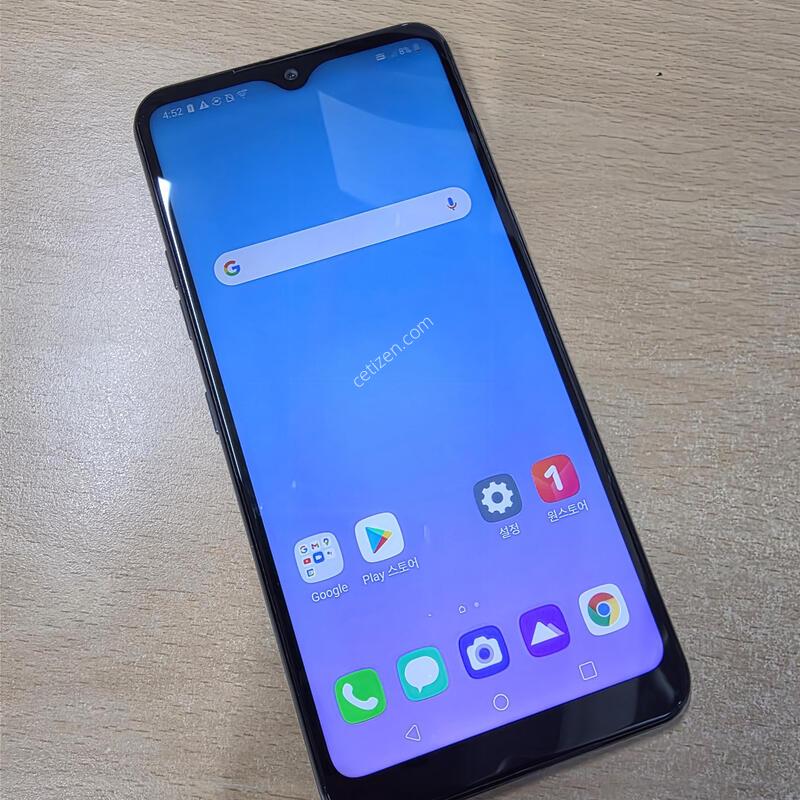 LG Q51