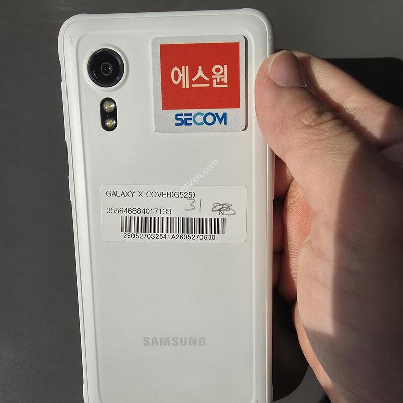 (53)�����ÿ���Ŀ��5 64 �Ǹ��մϴ�