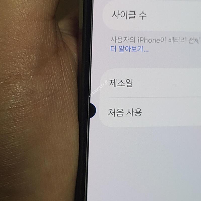 ������15���� 512 ����