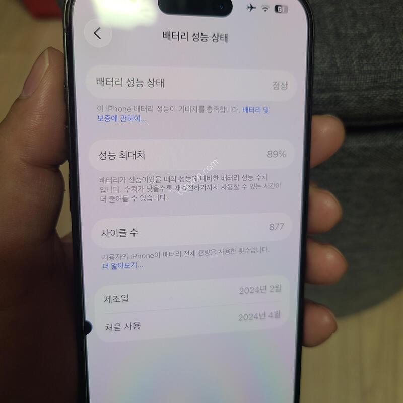 ������15���� 512 ����