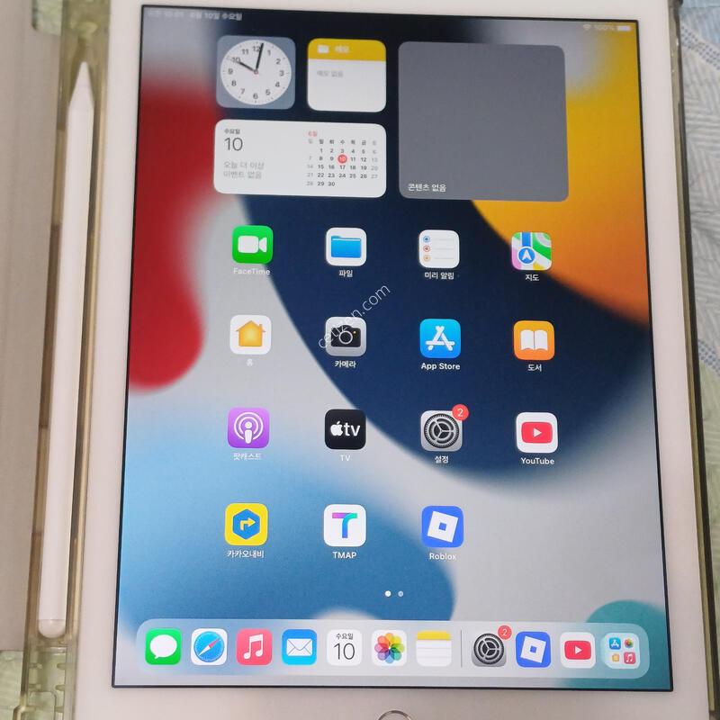 �����е� ����2 ���귯 64�Ⱑ