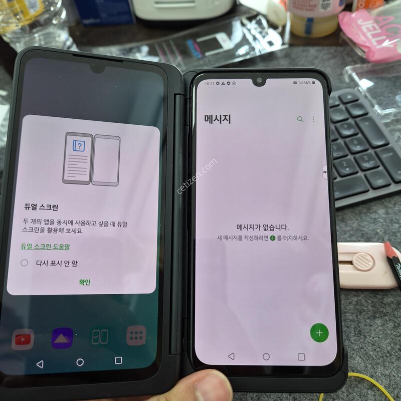 (805)lg v50s 256
