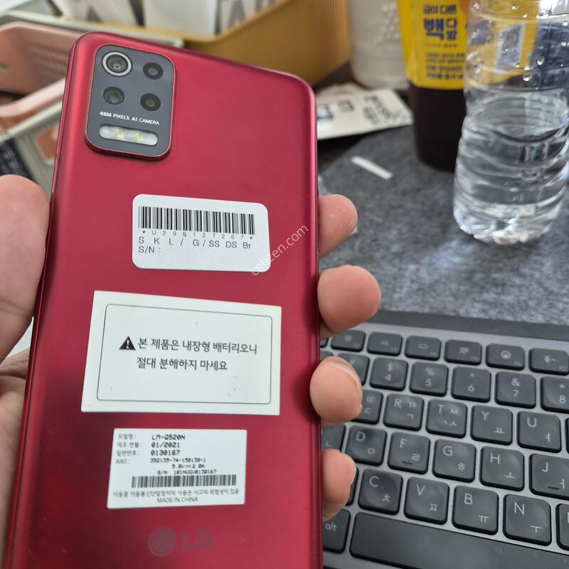 (204)lg q52