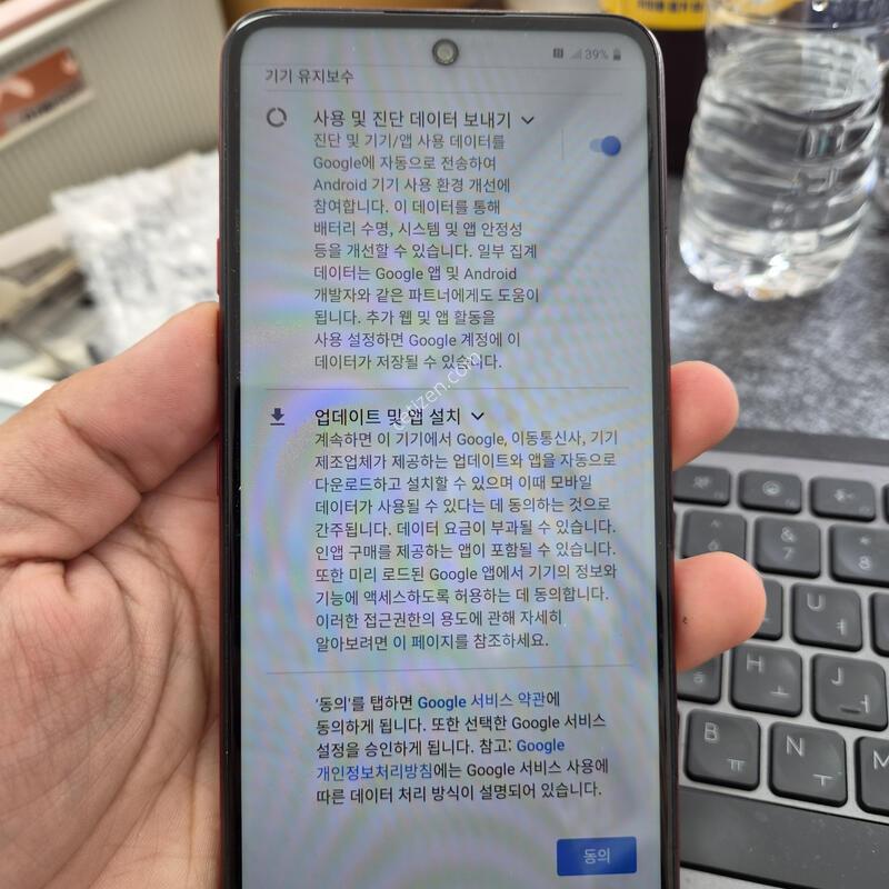 (204)lg q52