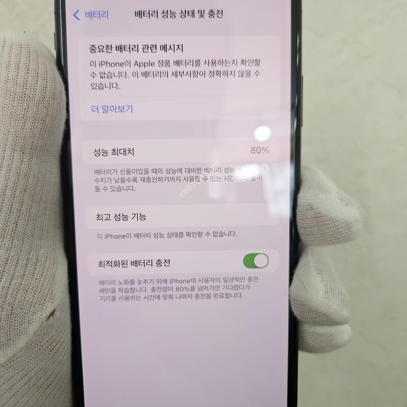 ������XS MAX ����64GB �����ֻ� ����Ȯ��