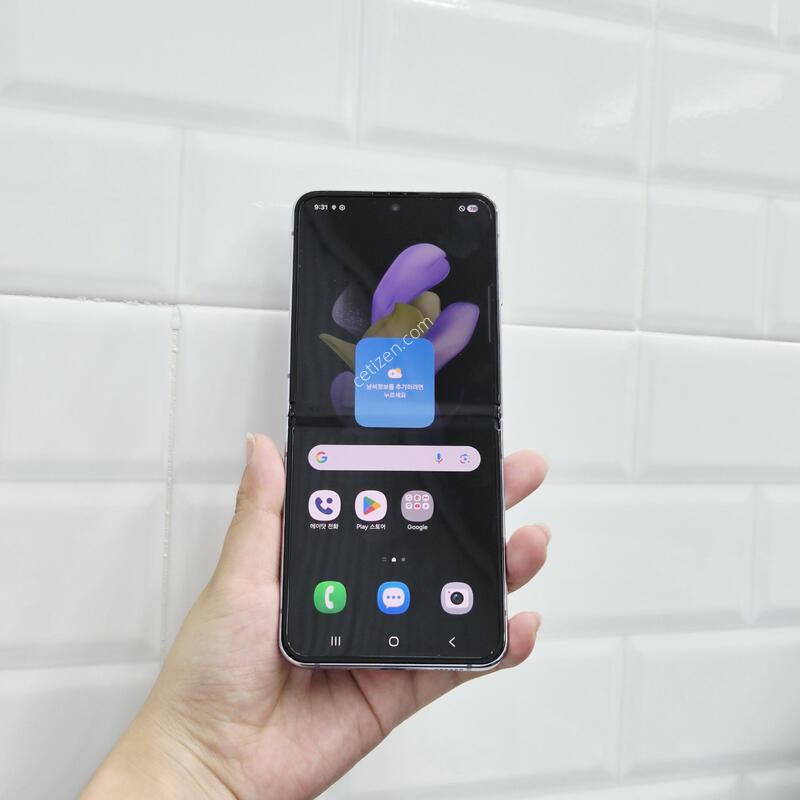 ������Z�ø�4 ���� 256GB