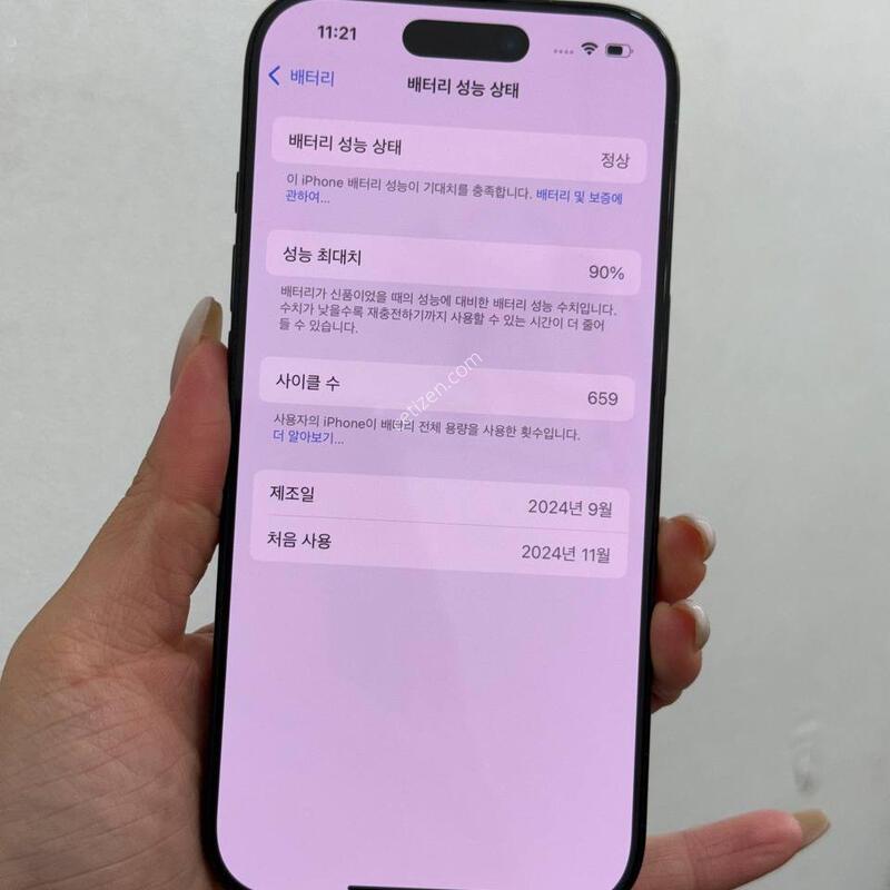 ������16���� ���� 128GB/90% Y1909