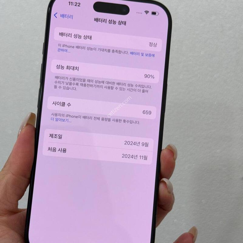 ������16���� ���� 128GB/90% Y1909