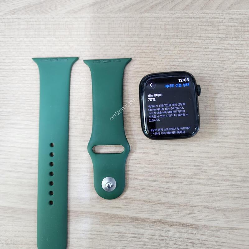 ���ÿ�ġ �ø��� 7 �˷�̴� 45mm