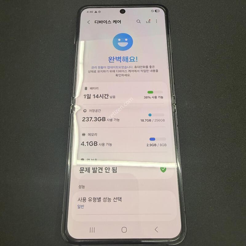 �ø�5 256GB �����÷� [ A��� ] ���̽� �� �ʸ����� �����ϰ�