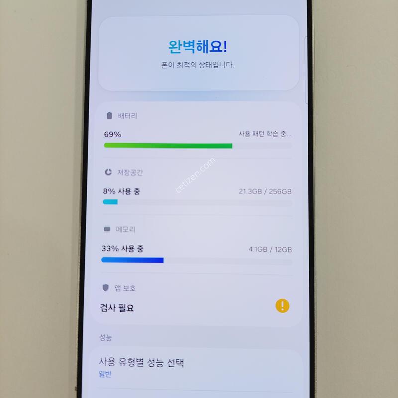 ������S25����
