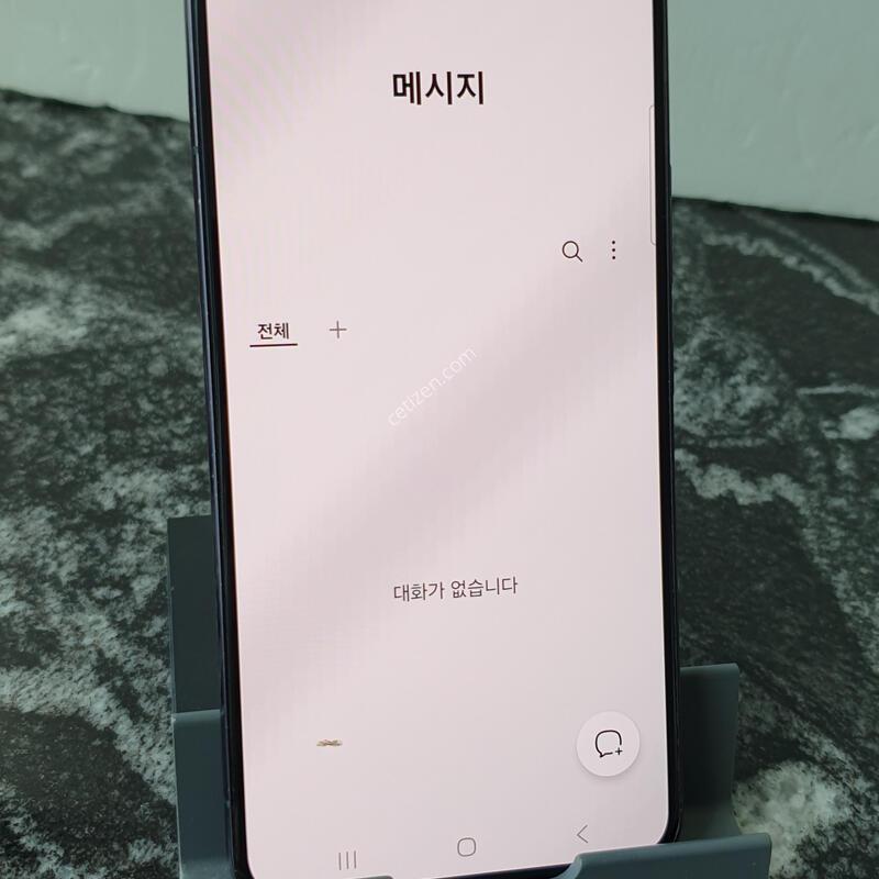 SK ������S22 (S901N) ���� 256�Ⱑ (0242055)