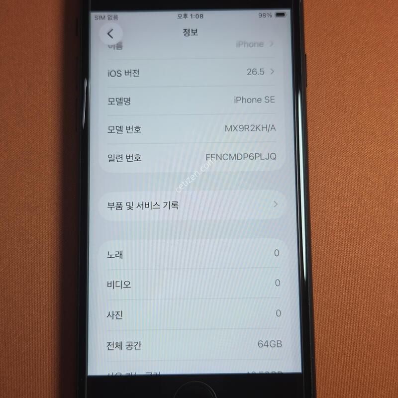 ������SE2.64GB.���͸�100%S��