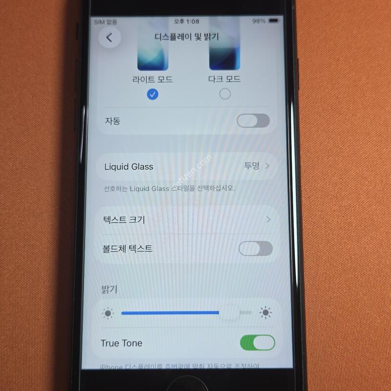 ������SE2.64GB.���͸�100%S��