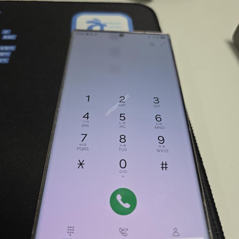 S23 ��Ʈ�� 256gb