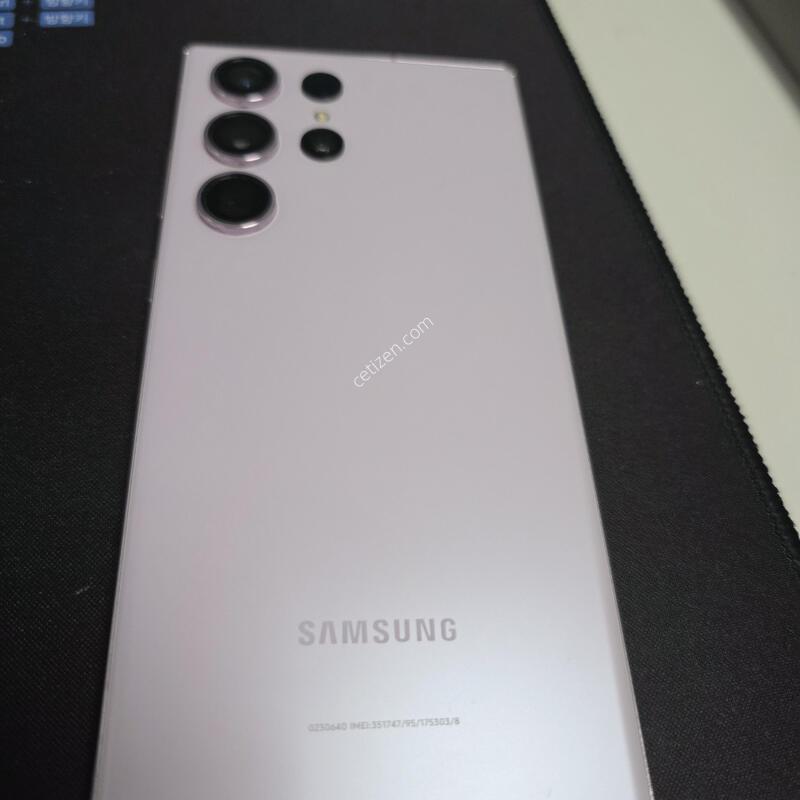 S23 ��Ʈ�� 256gb