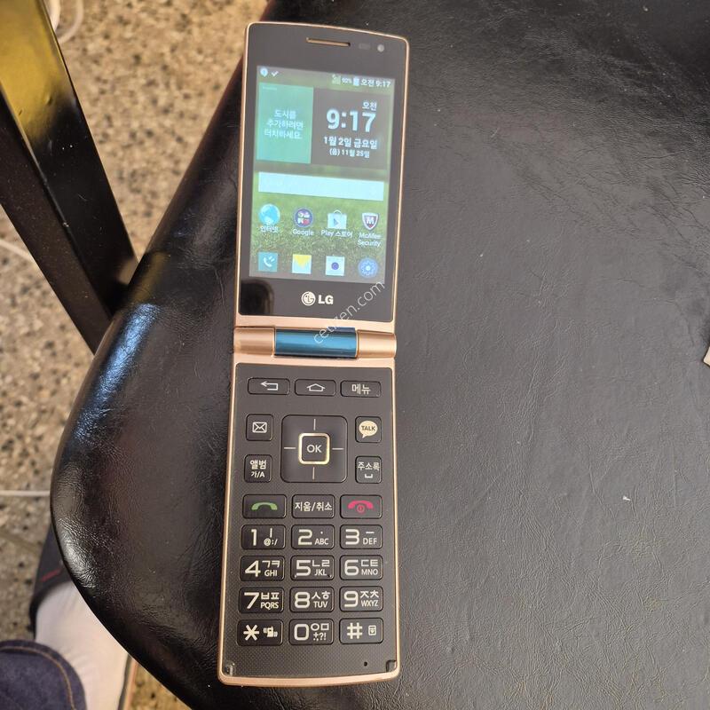 T480S