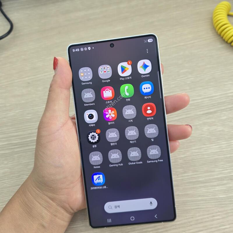 ������S25 ��Ʈ�� 256�Ⱑ �˴ϴ�